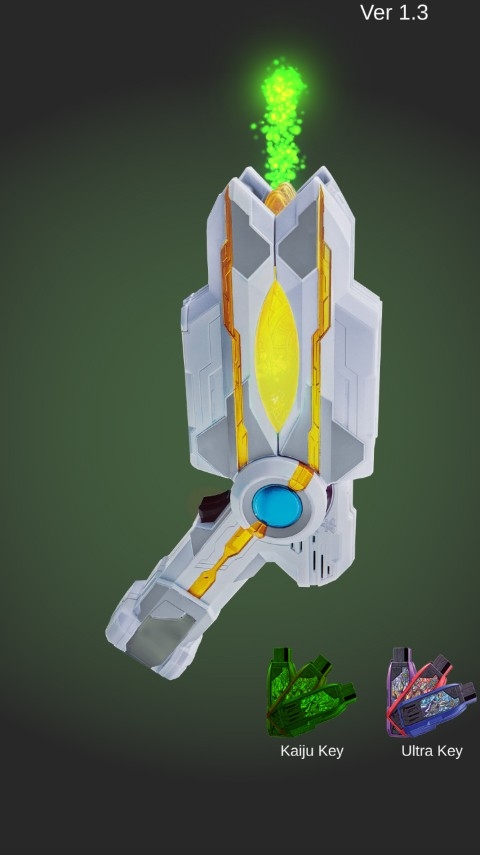 特利迦奥特曼变身器模拟器(DX ULTRA TRIGGER)手机版