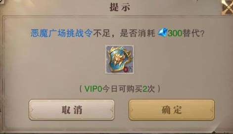荣耀大天使红包版（最强搭配）下载-荣耀大天使红包版下载安卓