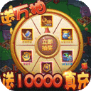 我的帝国bt版