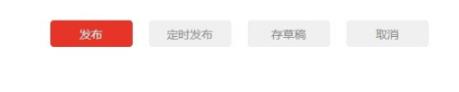 惠头条app