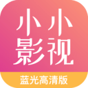 小小影视大全
