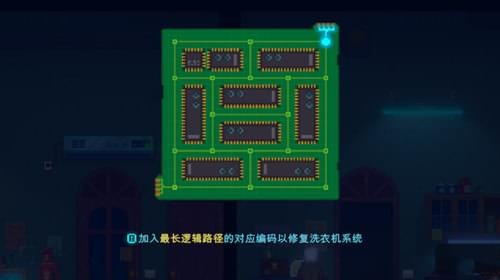 迷雾侦探手机版(迷雾侦探社)