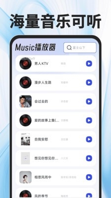 QI浏览器官方最新版