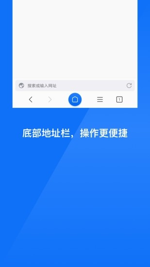 星尘浏览器TV版官方版