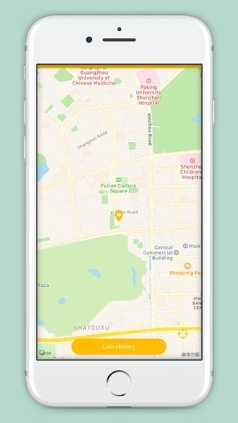 isearching防丢器app安卓版
