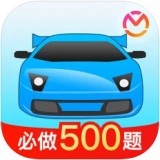 驾考宝典科目四