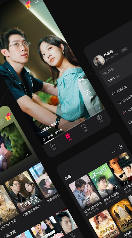 dramabox海外短剧app安卓版