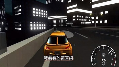 公路勇士2最新版手游