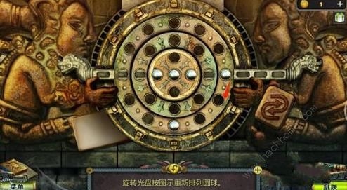 密室逃脱5