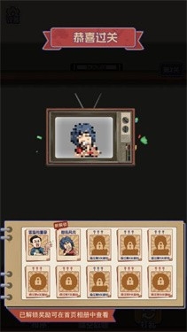 开店就是玩安卓最新版