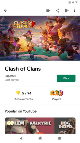 Google Play游戏应用最新版下载-Google Play游戏应用最新版下载安卓