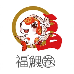 瑞祥福鲤圈安卓手机版