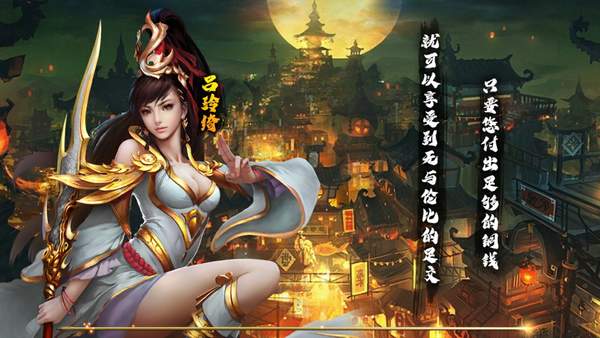烽火玉ru(烽 火 玉 乳 破 解 版)