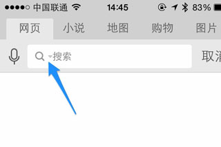 默认 2