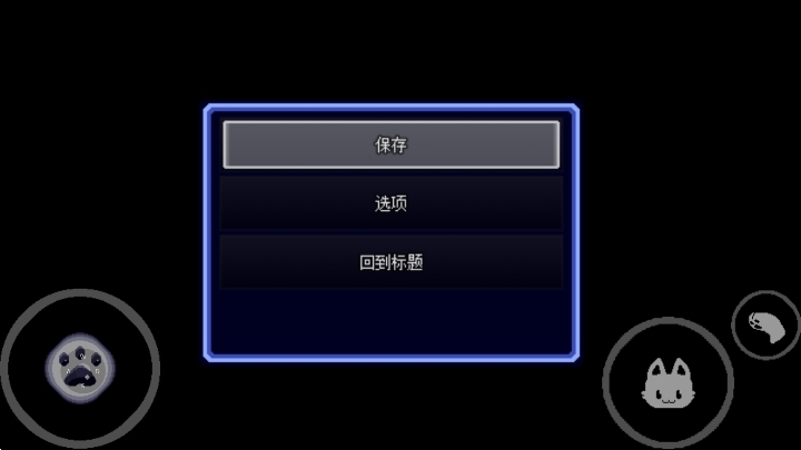 对人类过敏的猫游戏官方手机版