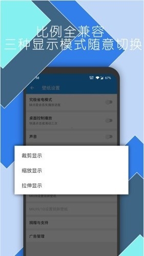 星空壁纸app官方正版