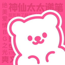 有糖APP安卓版