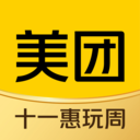 美团app2021手机版（Meituan）