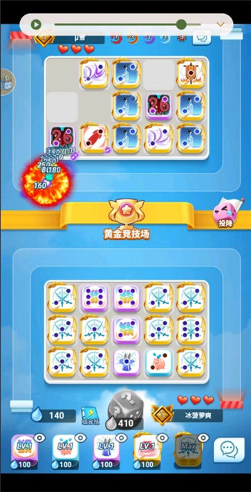 骰子大战官方版（送兑换码）下载-骰子大战下载2021最新版本