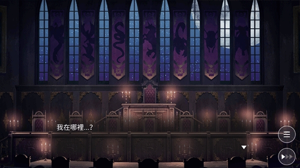 Obey Me!游戏最新版