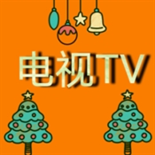 电视TV官方2025最新版