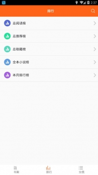 one一个就够了