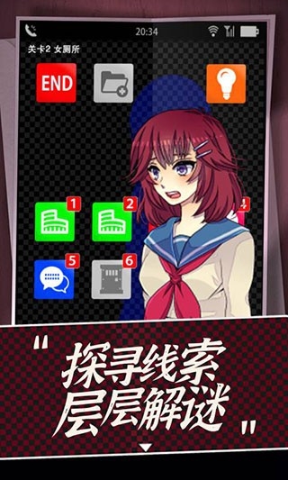 声之寄托sp官方最新版