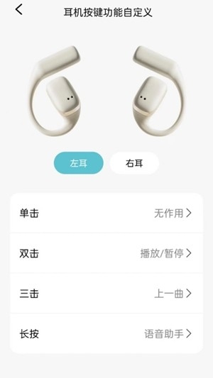 sibyl music官方最新版