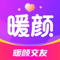 暖颜手机版