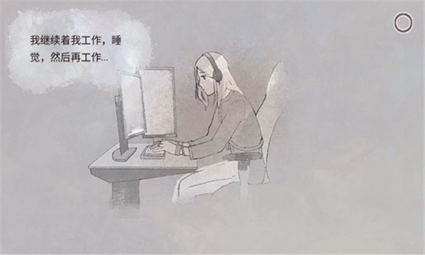 新生活游戏中文最新版