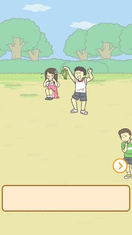 略过恶作剧手游下载