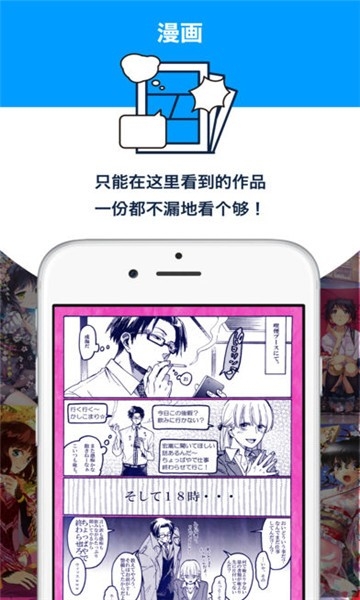 p站2025最新版