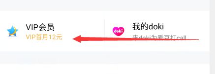 腾讯视频官网