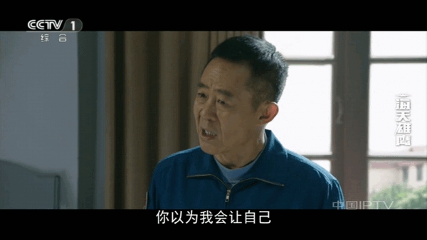 新际TV直播免费最新版