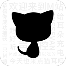 猫耳旧版本
