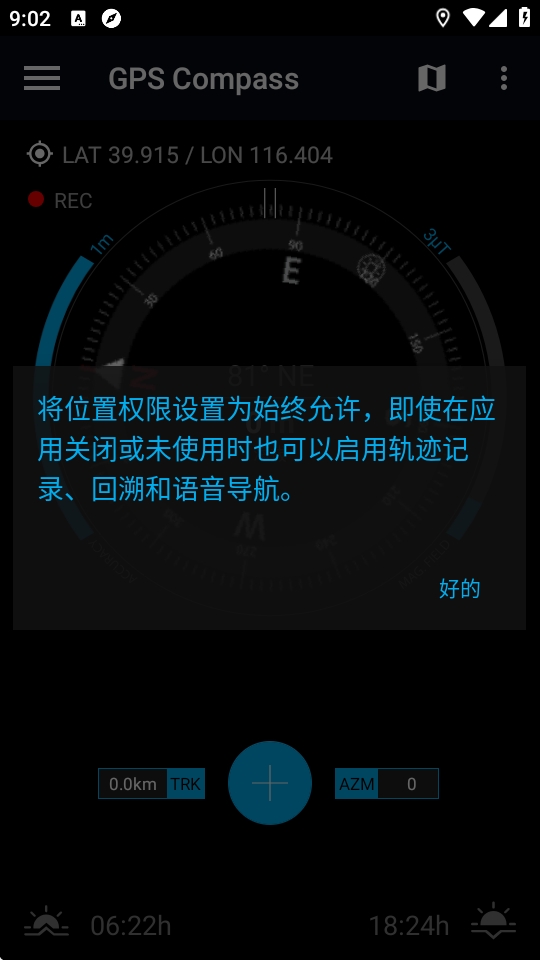 GPS Compass Na
