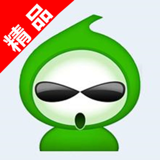 葫芦侠九尾狐版本葫芦侠3楼)