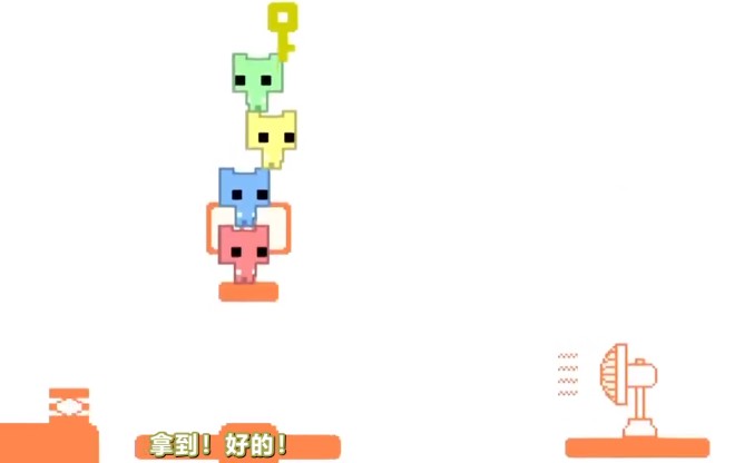 pico park怎么玩？picopark攻略大全！[多图]图片8