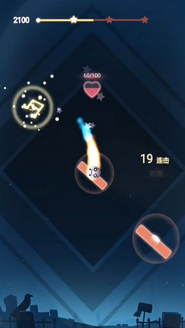 音跃星球抖音版游戏最新版小游戏免费
