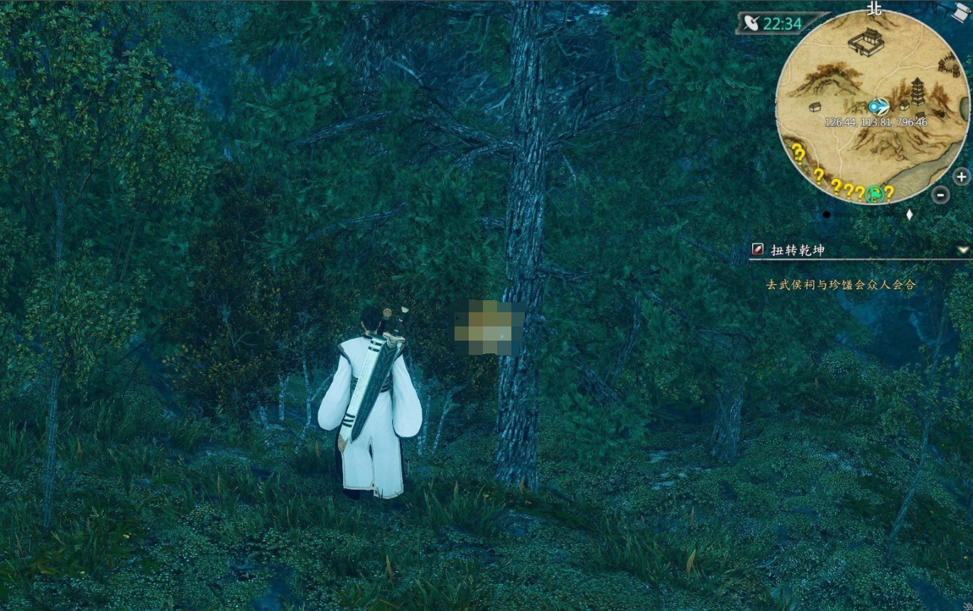 河洛群侠传单机版