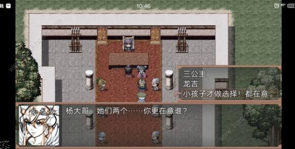 封神外传新手攻略 新手快速上手指南[多图]图片1
