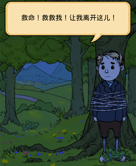我的孩子生命之源金币999999下载-我的孩子生命之源金币999999中文下载
