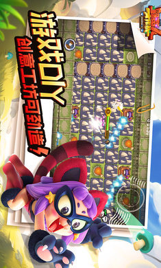 野蛮人大作战九游版(BarBarQ)