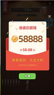 打水果赚钱红包版