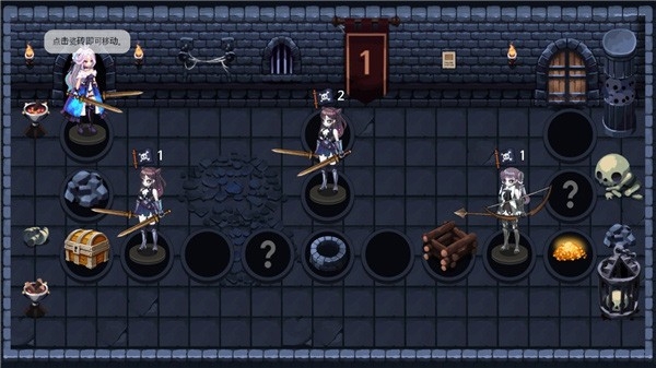地下城与公主2手游最新版