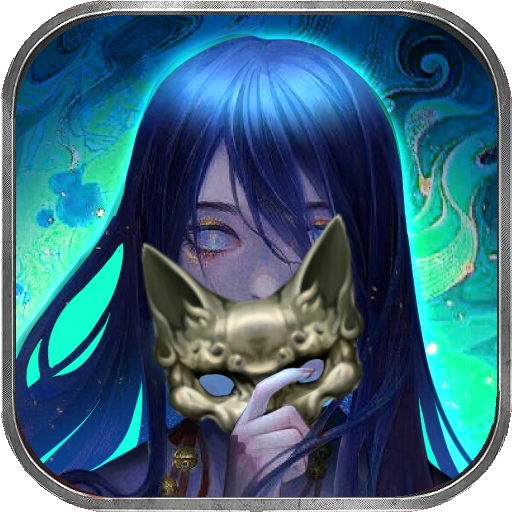 隐秘的怪谈猫女之夏游戏