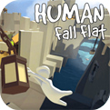 人类跌落梦境免费下载(Human)