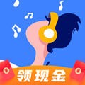 今日猜歌红包版