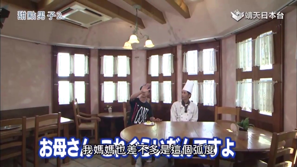 HDTV港澳台直播app