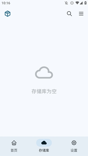 MMRL模块管理手机版